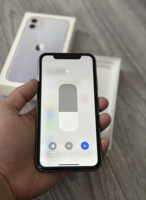 Iphone 11 ideal srocna