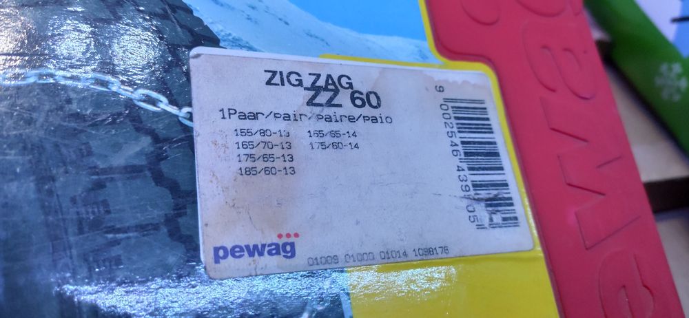 Вериги за сняг Pewag 14" / 13"