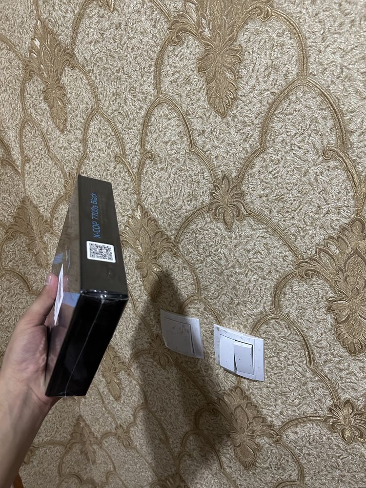 Neonline 7700 s black
