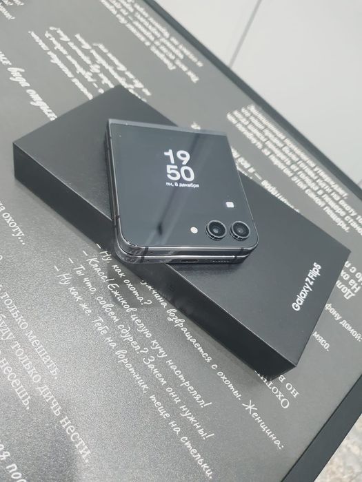 Samsung galaxy Zflip 5