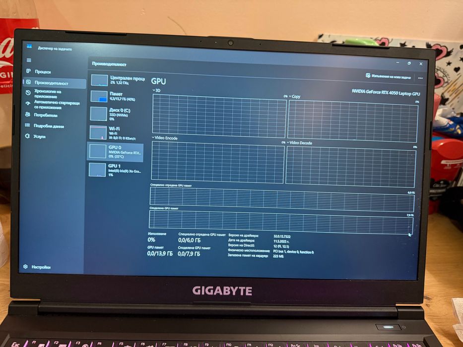 Геймърски лаптоп gaming laptop GIGABYTE G5
