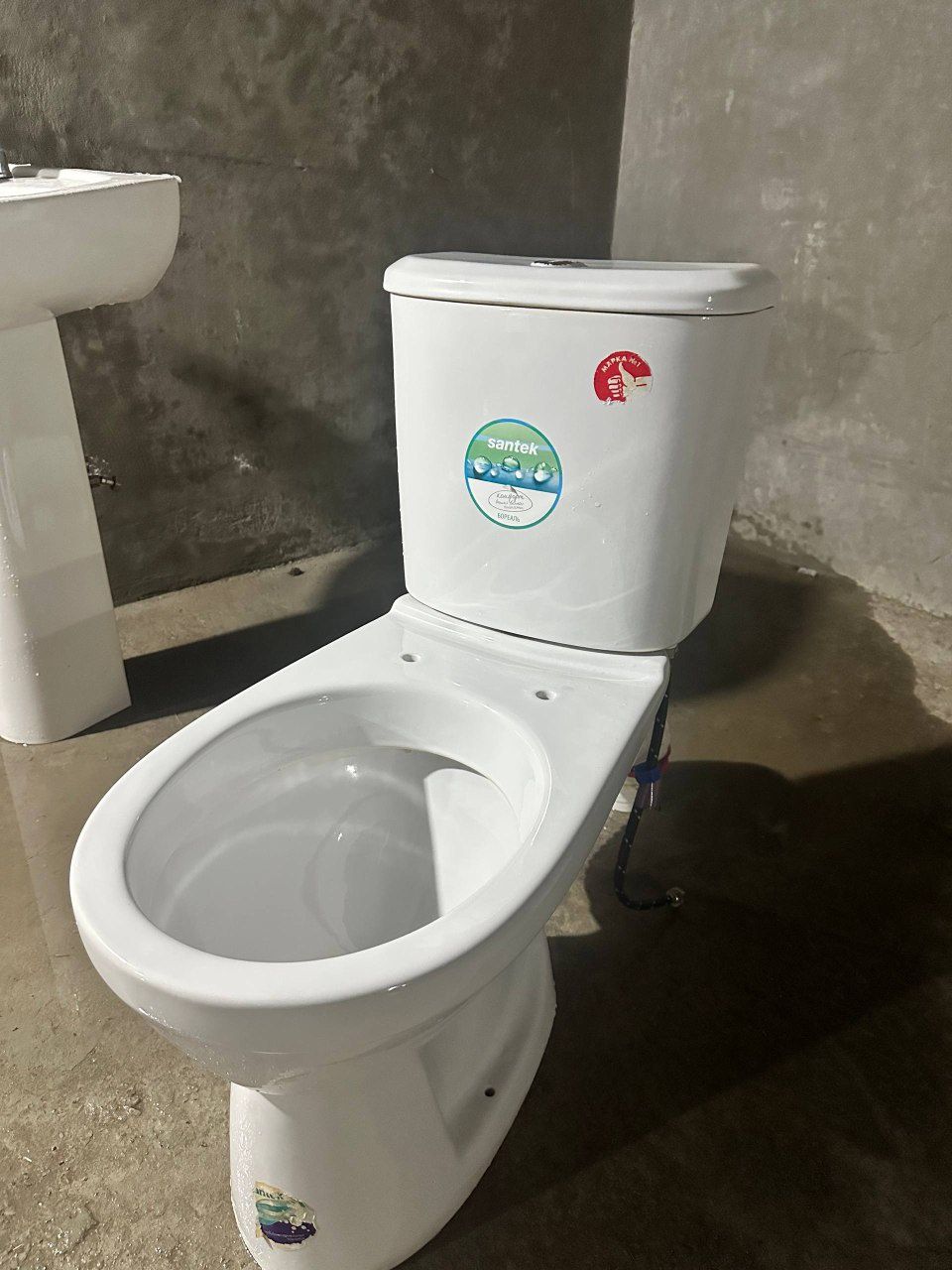Unitaz  "Santek"
