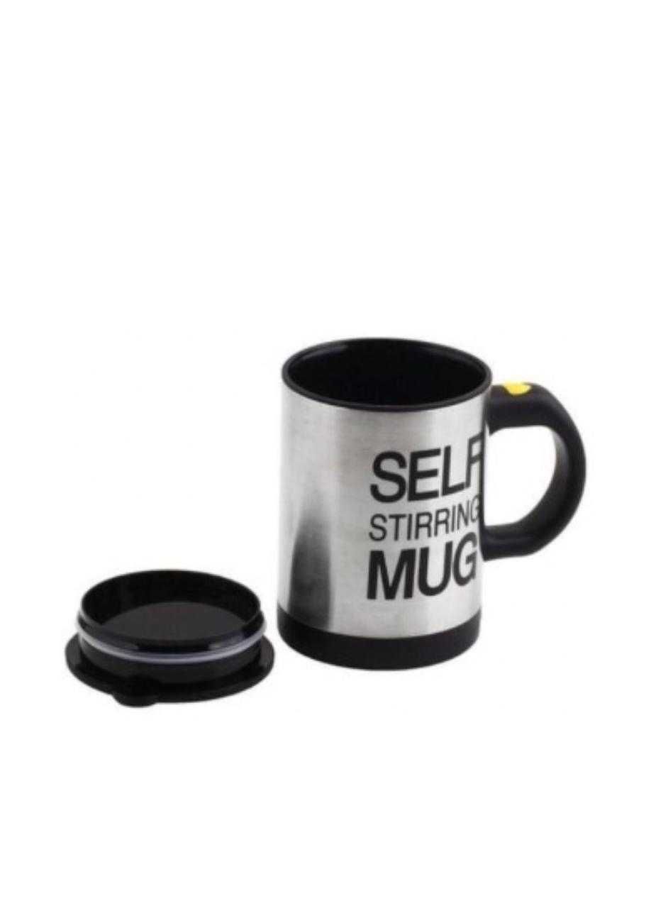 Кружка Self Stirring Mug 350 мл пластик, нержавеющая сталь