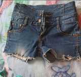 Blugi scurti fete trendy