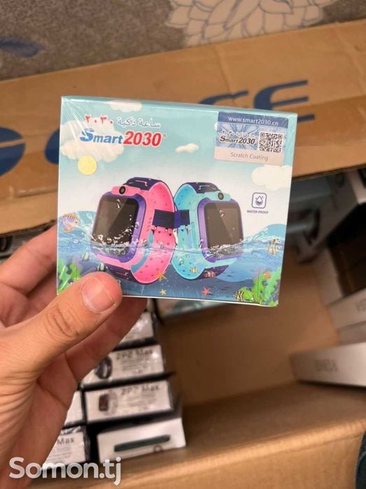 Skidkada! Bolalar aqlli soati | Baby watch | детские часы