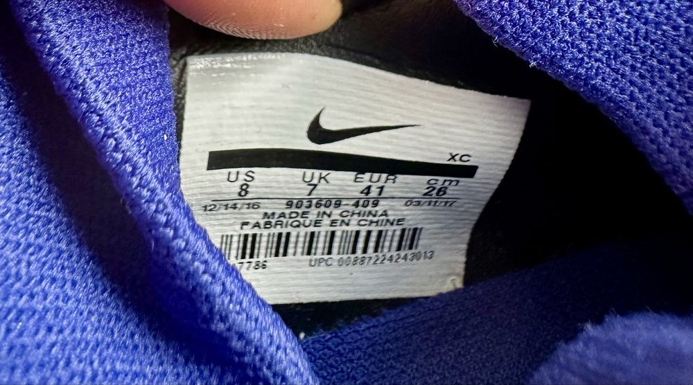Бутонки Nike Mercurial