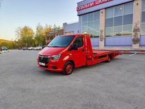 Эвакуатор Круглосуточно