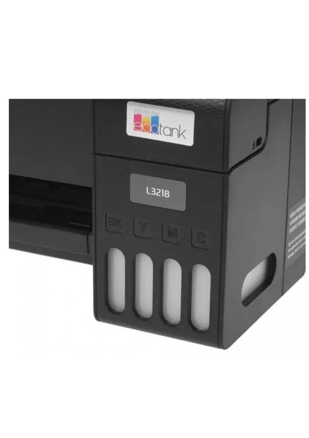 Принтер МФУ Epson EcoTank L3218