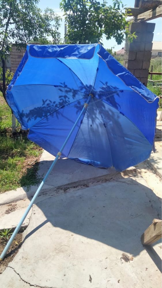 Зонтик.         .