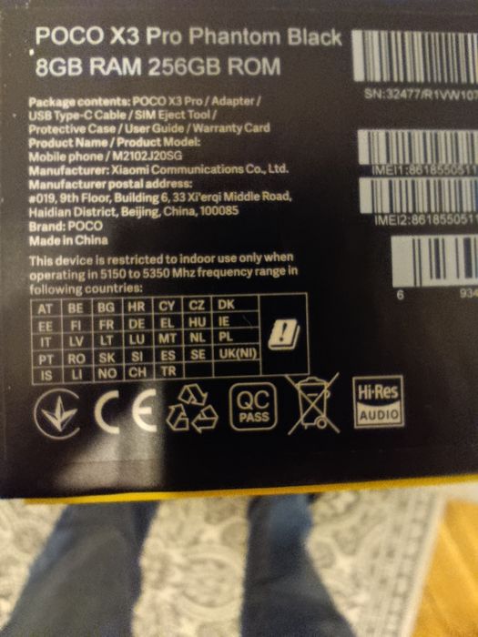 Телефон Poco X 3 Pro 8/256