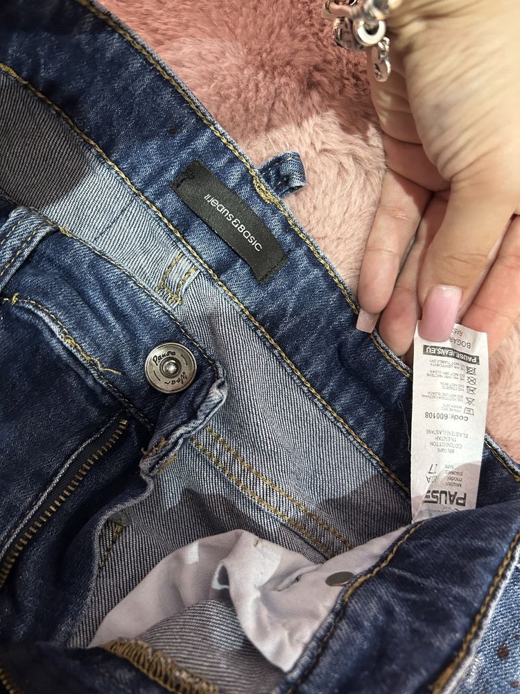 Дънки Pause Jeans