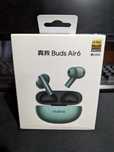 Беспроводные наушники Realme Buds Air 6