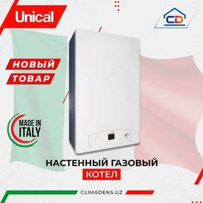 Газовый Котел Оптом Со Склада! Двухконтурный Кател Katyol Kotel