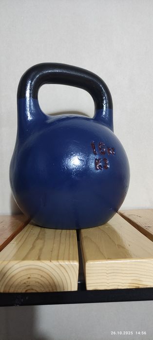 ГИРЯ 16кг СССР Полвонтош