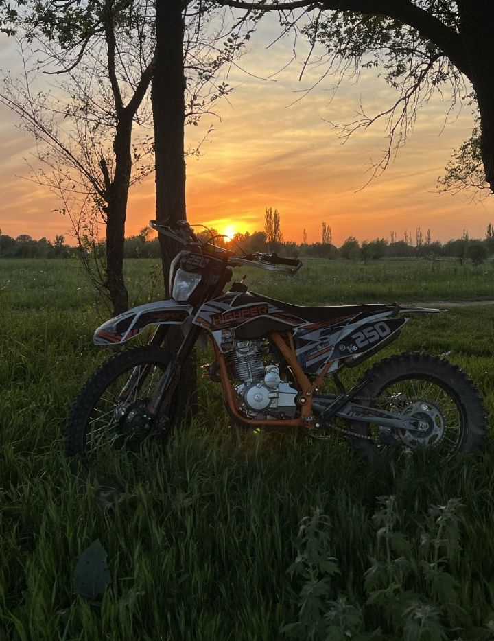 Эндуро хайпер 250