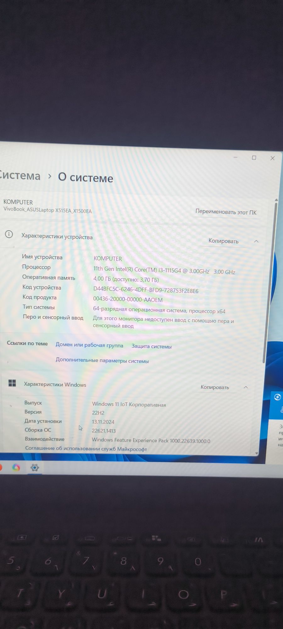 Nootbook Asus  vivobook x15