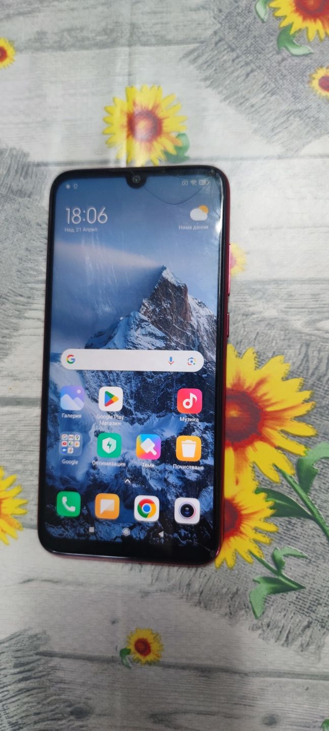 Xiaomi redmi note 7 Pro