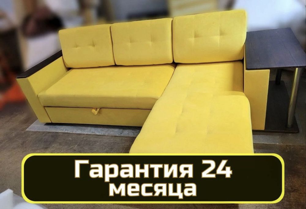 Перетяжка ремонт мебели