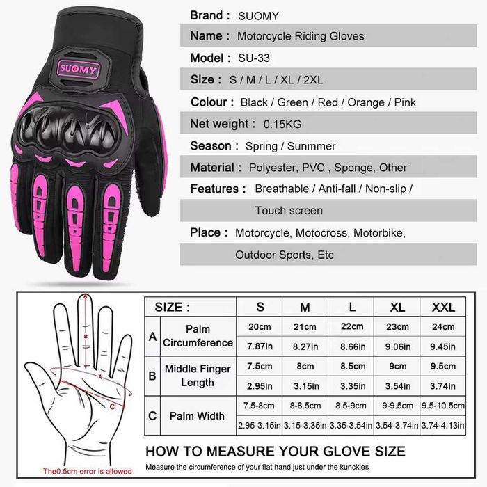 Дамски ръкавици за мотор с протектори 98521