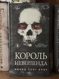 Продам книги новые