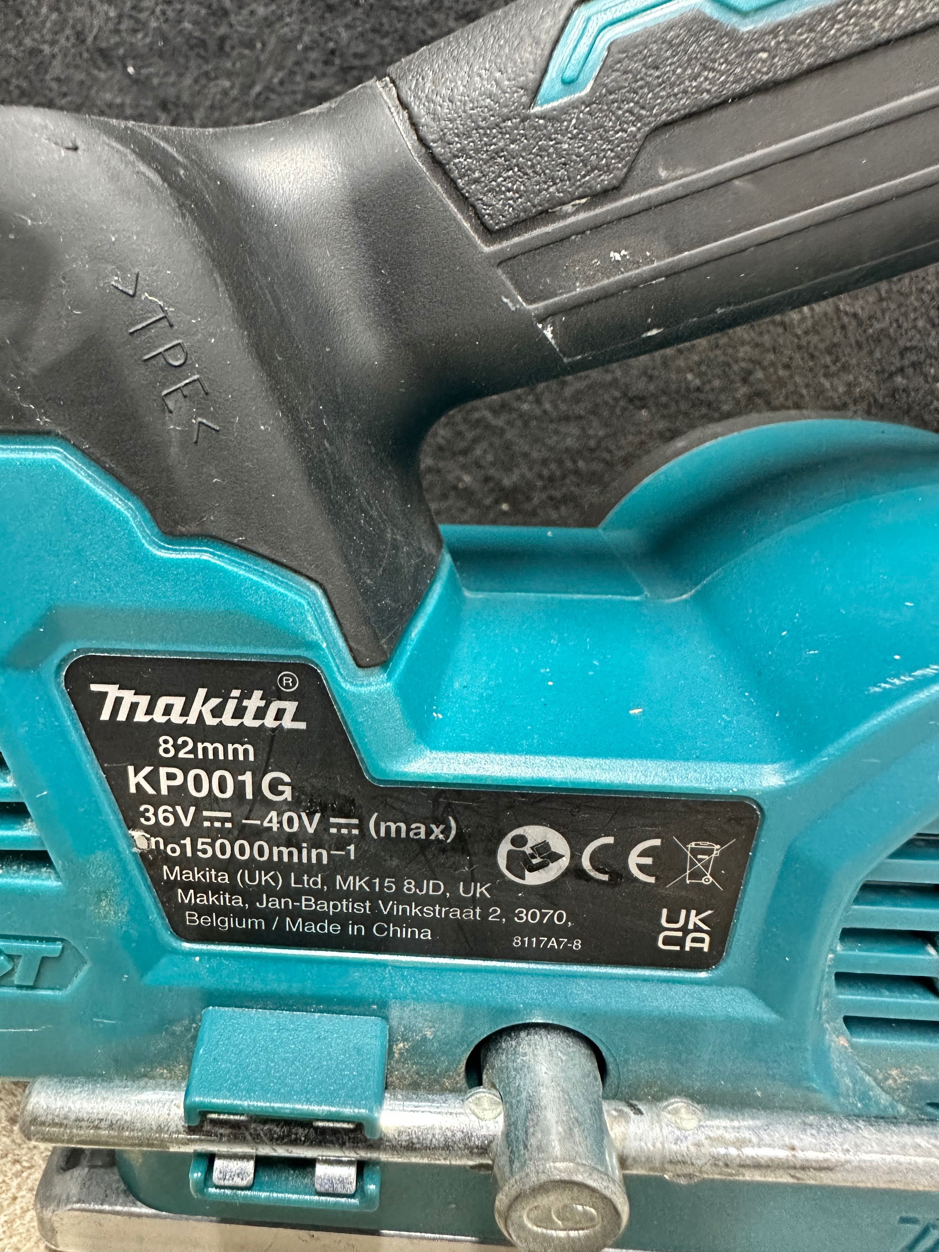 Професионално акумулаторно ренде Makita KP001G XGT 40V 82мм