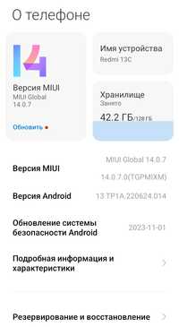 Xiaomi redmi 13c 128gb