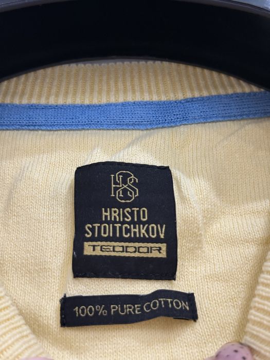 Мъжки пуловер Hristo Stoichkov