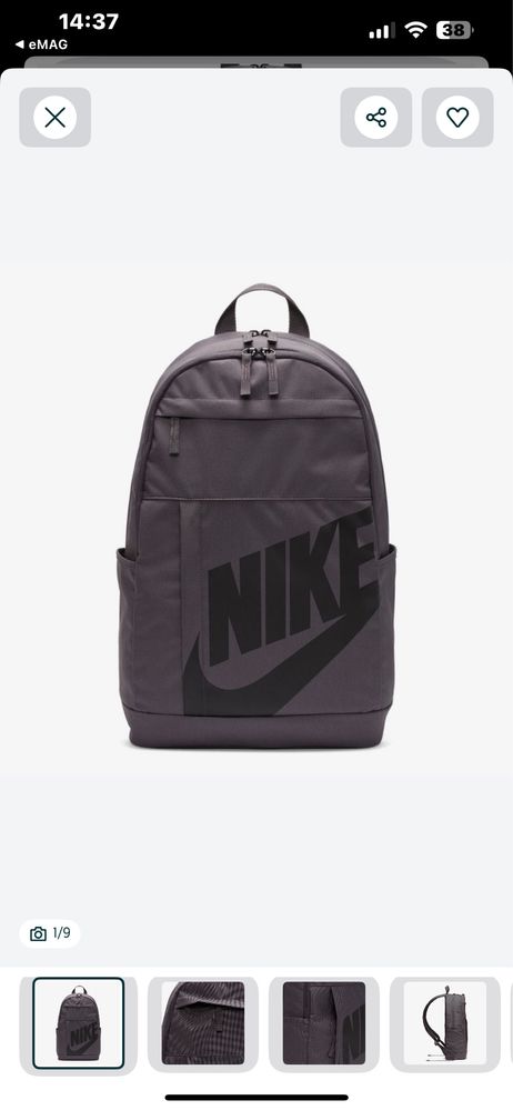 Раница Nike Original