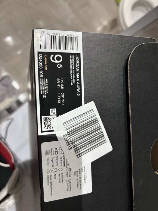 Jordan Air Max Aura 5