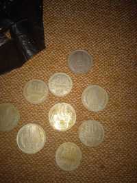 Монети стари от Соц
