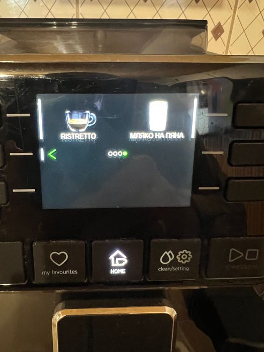 Кафеавтомат- Gaggia Cadona Prestige