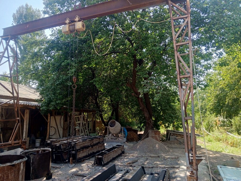Latok sehi sotiladi
