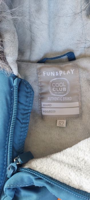 Космонавт за бебе