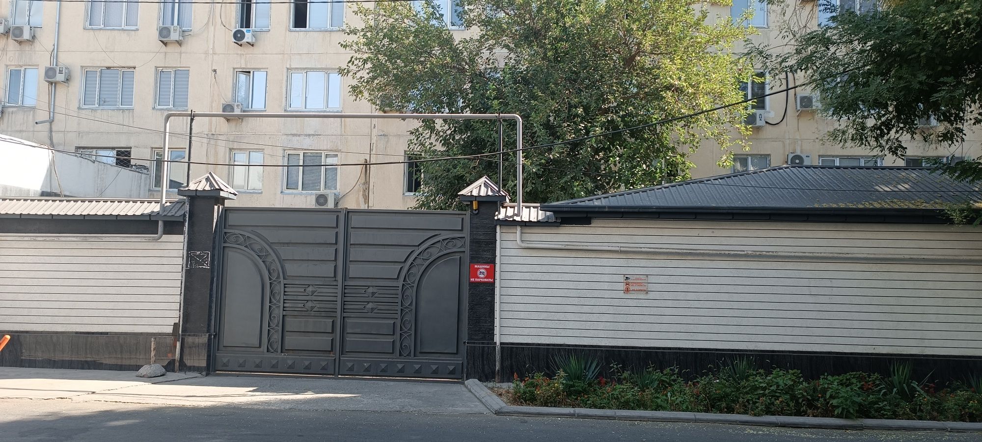 Продается здание+Ресторан со всеми коммуникациями