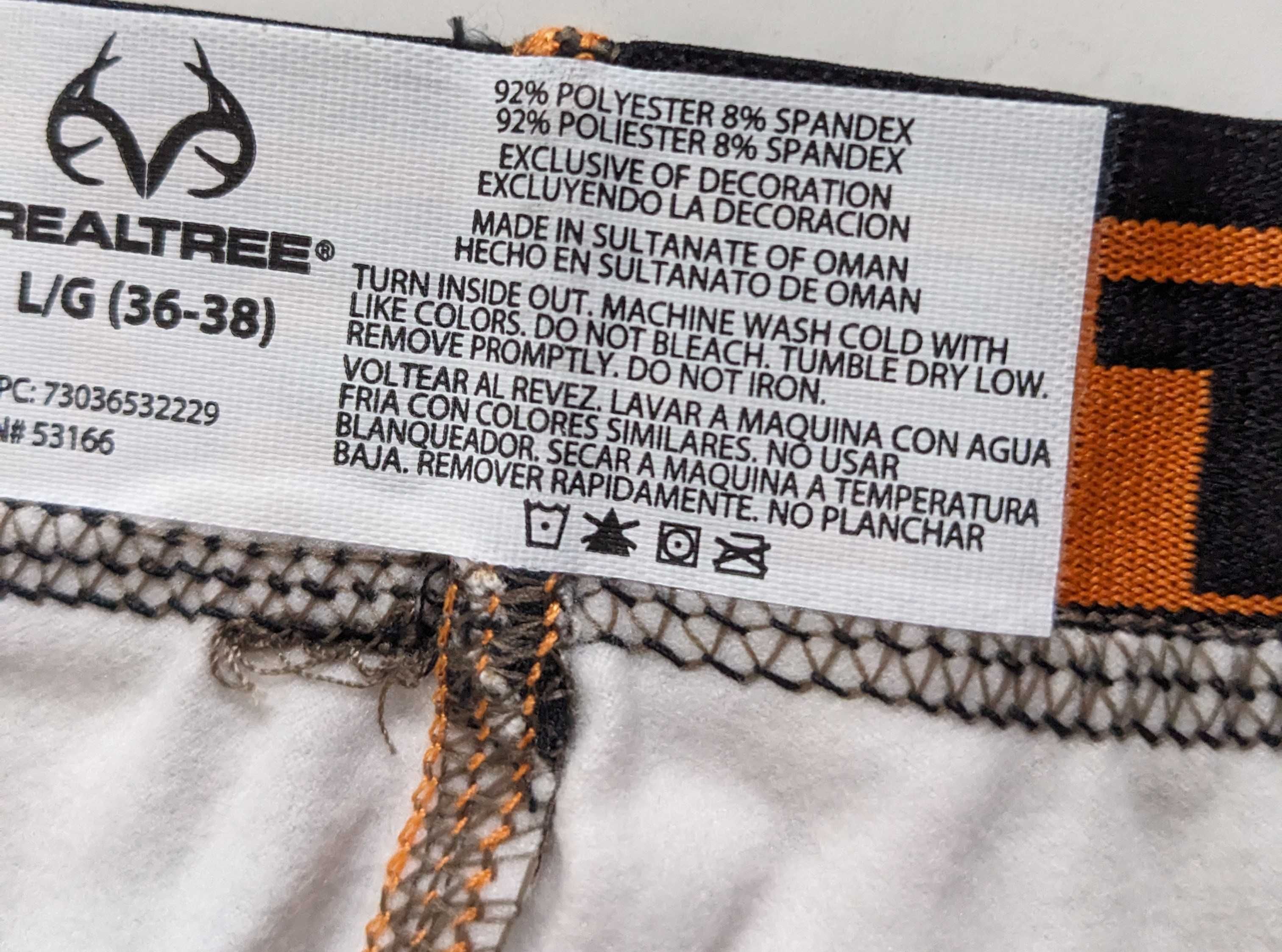 Realtree New Edge Tech baselayer мъжко Термо бельо размер L от Сащ