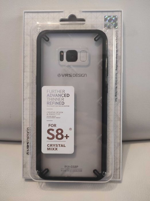 Предпазен калъф за Samsung Galaxy S8 Plus- Последна бройка