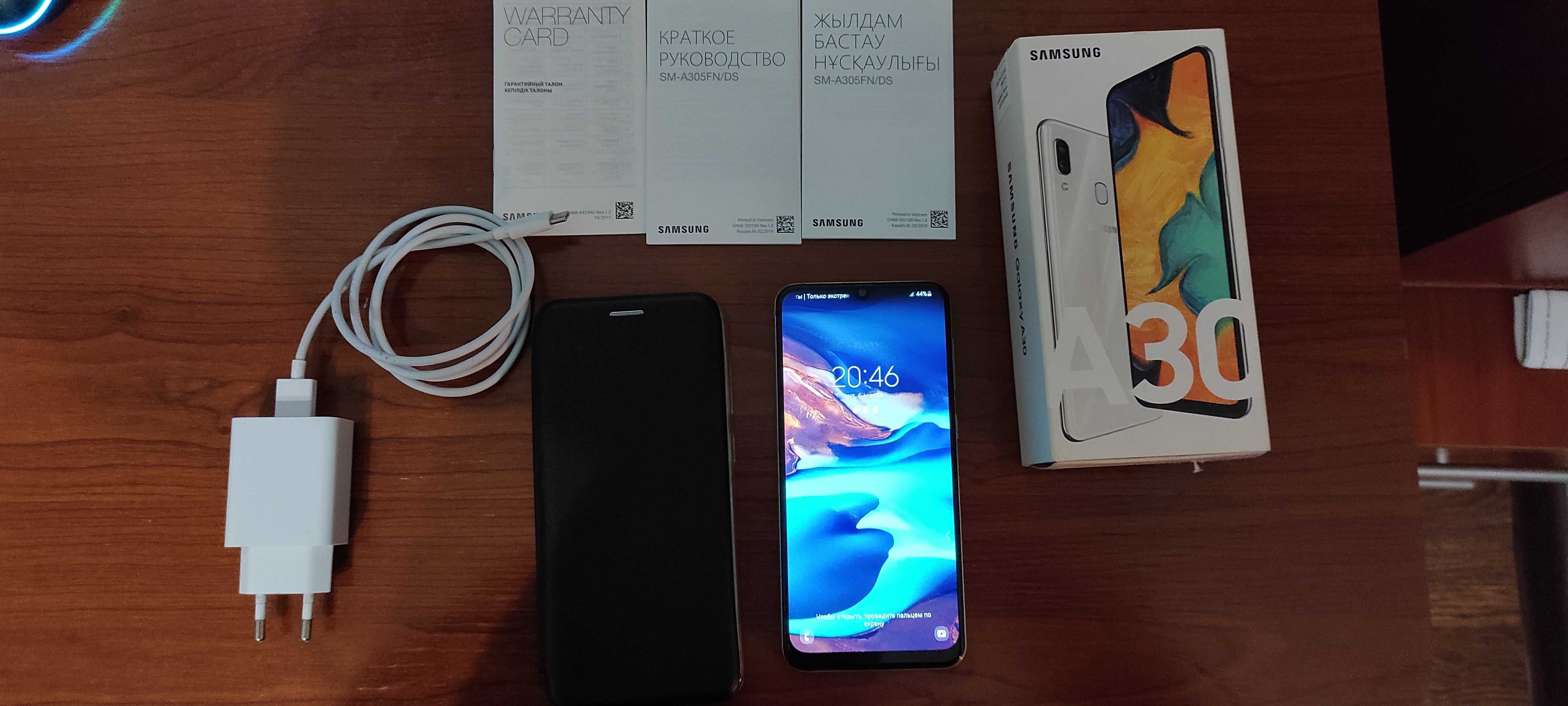 Samsung Galaxy A30
