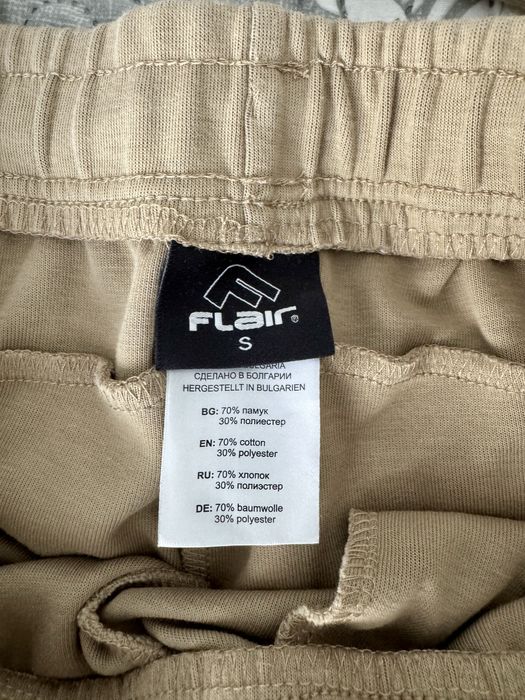 НОВ! Мъжки екип Flair, размер S - бежов