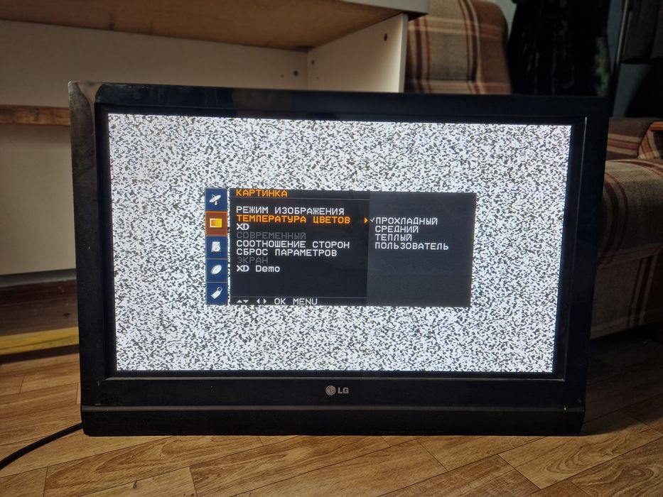 Продам срочна телевизор