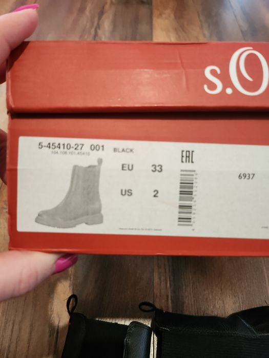 Детски боти  Oliver 34н