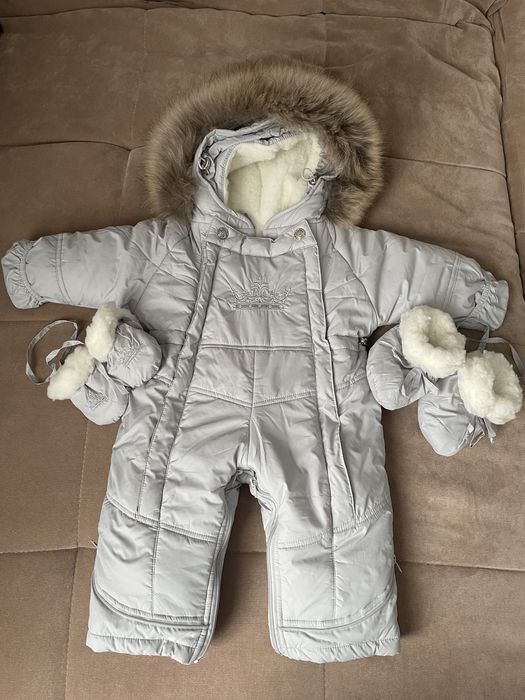 Комбинезон зимний