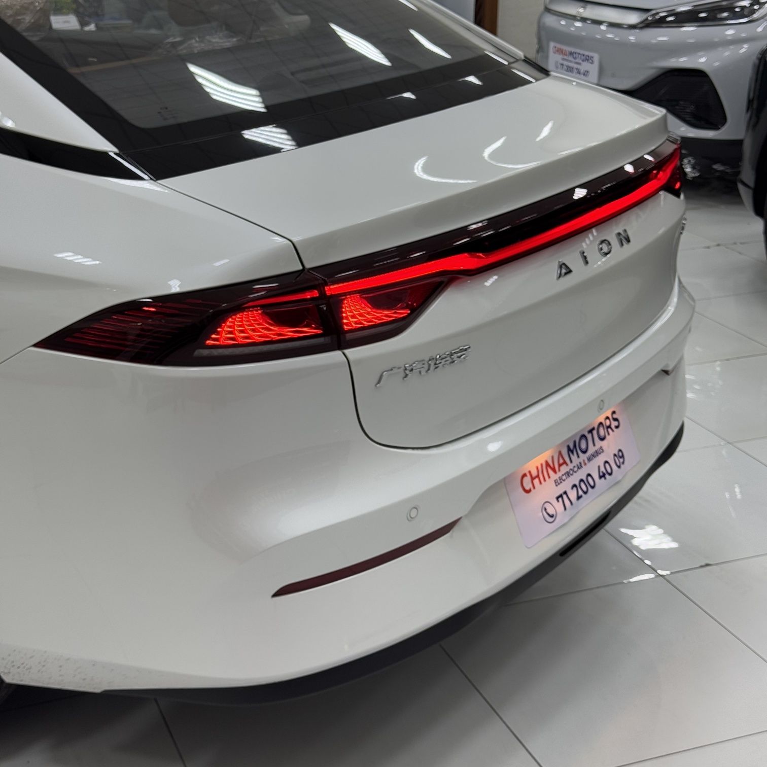 Arzonga Gac AION S580 480 km