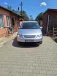 Vand Volkswagen Touran