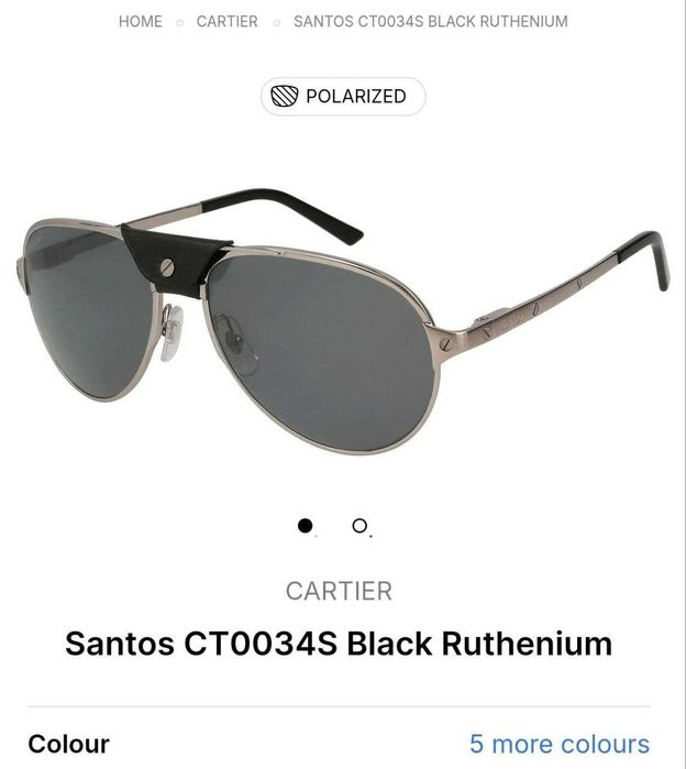 Слънчеви очила Cartier CT0034S