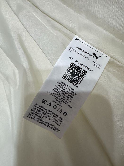 Geaca Puma primavara-toamna