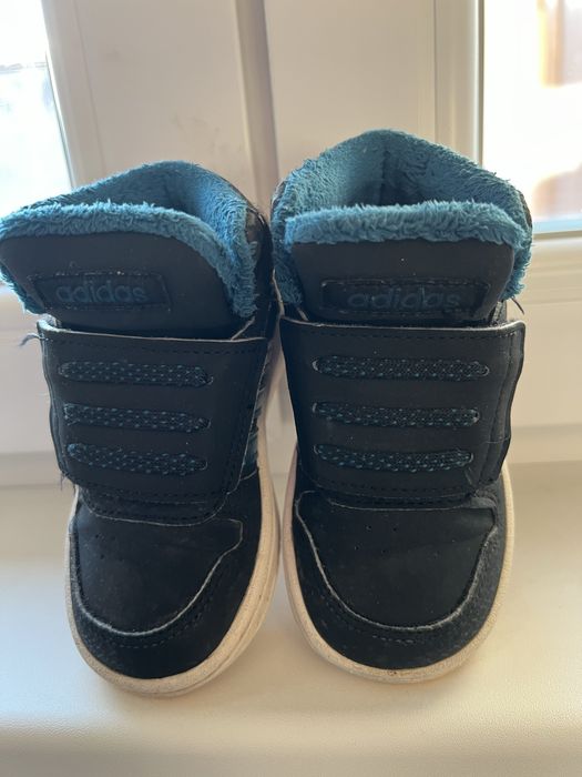 Ghete copii Adidas 23