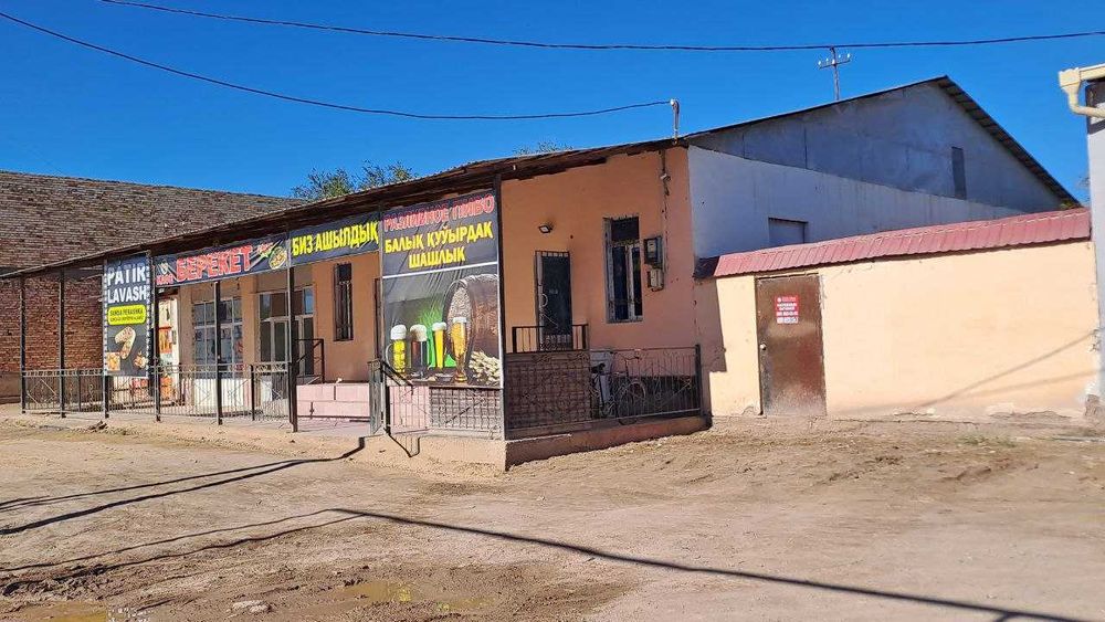 Ақмаңғыт центрында кошпес мулк сатылады!