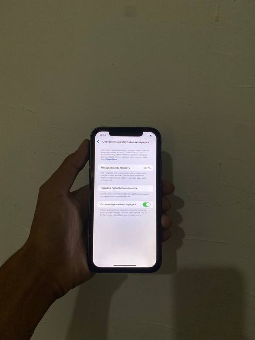 Iphone XR 13 Pro korpista
