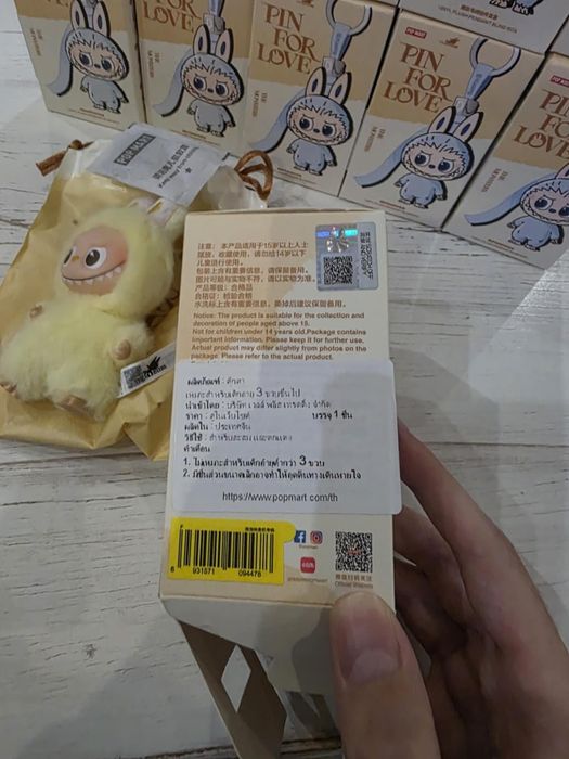 Лабубу labubu плюшени играчки