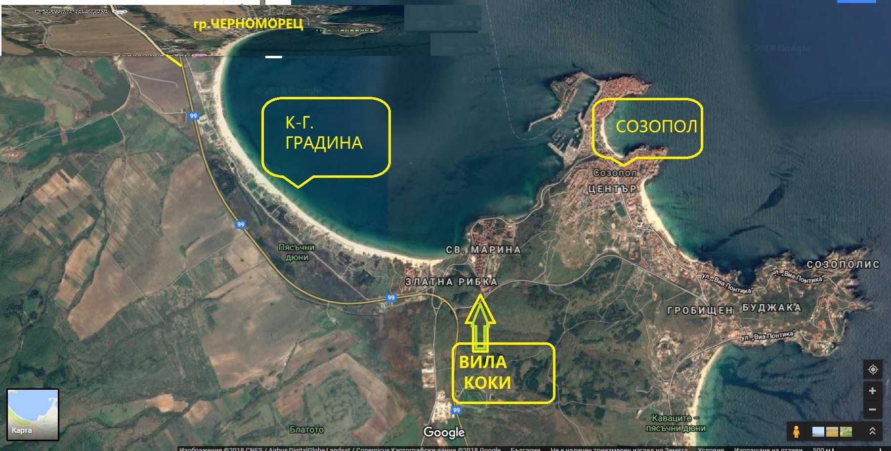Вила до Созопол, плаж Градина и Златна Рибка